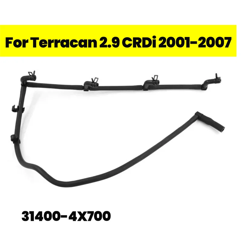 31400-4X700 - Трубопровод шланга возврата дизельного топлива для Hyundai Terracan 2.9 CRDi 2001-2007 / KIA Sedona Bongo 3 2001-2011