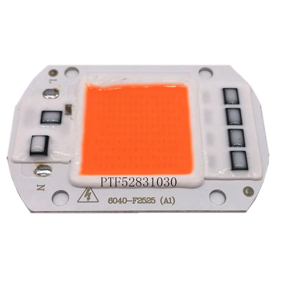 50 Вт 380 НМ-840 НМ Светодиодный чип COB полного спектра, интегрированный интеллектуальный драйвер ИС 220 В чип