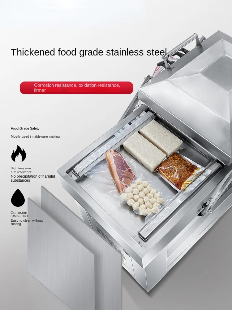  Большая коммерческая машина для упаковки пищевых продуктов Приготовленная еда Свежая автоматическая упаковочная машина Вакуумная запечатывающая машина